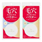 Point Magic PRO Pressed Powder SPF 50+ PA++++ - 10 Natural Ocher