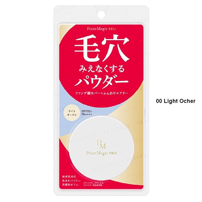 Point Magic PRO Pressed Powder SPF 50+ PA++++ - 10 Natural Ocher