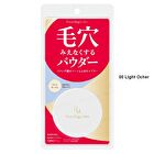 Point Magic PRO Pressed Powder SPF 50+ PA++++ - 10 Natural Ocher