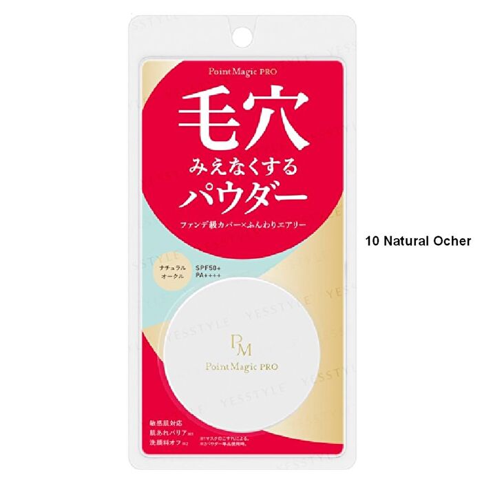 Point Magic PRO Pressed Powder SPF 50+ PA++++ - 10 Natural Ocher