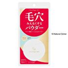 Point Magic PRO Pressed Powder SPF 50+ PA++++ - 10 Natural Ocher