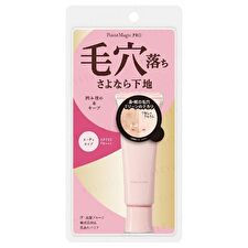 Kokuryudo Point Magic PRO Pore Cover Makeup Base SPF 23 PA+++ - 15g