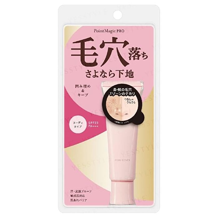 Point Magic PRO Pore Cover Makeup Base SPF 23 PA+++ - 15g