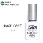 Gel iQ Base Coat Step 2 - 5ml