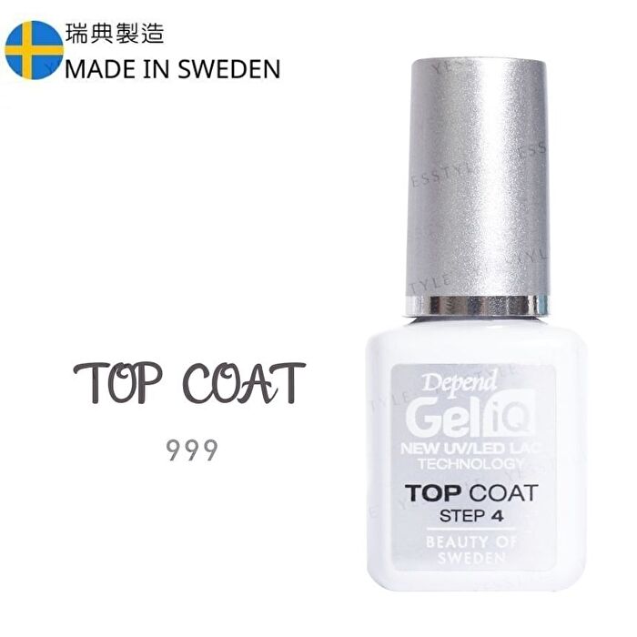 Gel iQ Top Coat Step 4 - 5ml
