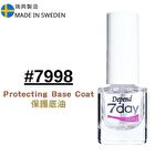 7day Protecting Base Coat - 5ml