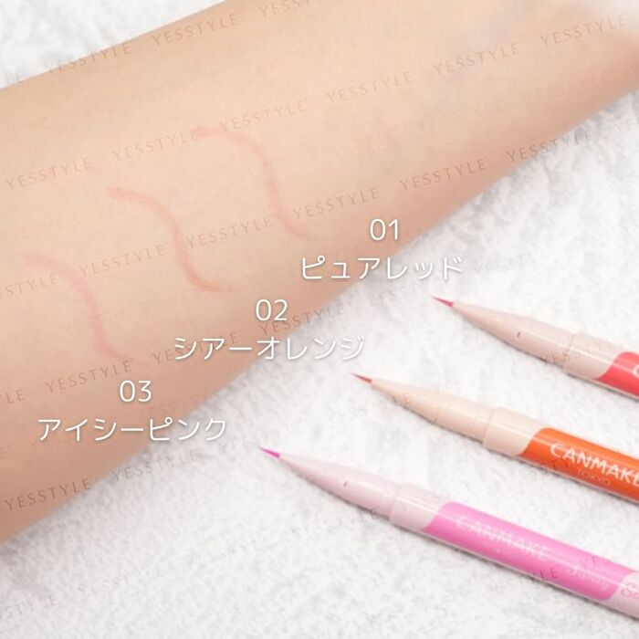 Canmake 3 Way Slim Eye Rouge Liner - 01 Pure Red