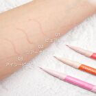 Canmake 3 Way Slim Eye Rouge Liner - 01 Pure Red