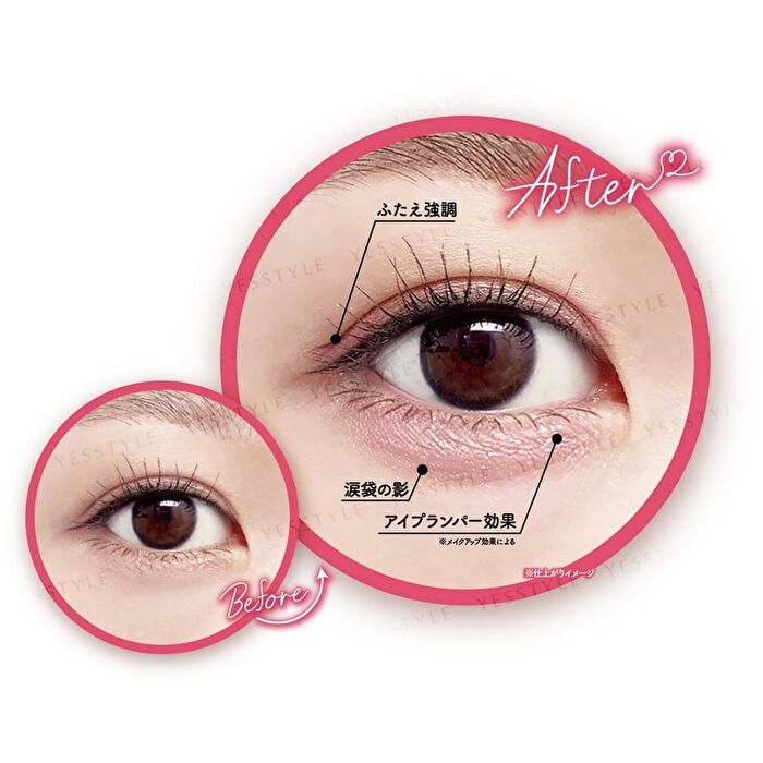 Canmake 3 Way Slim Eye Rouge Liner - 01 Pure Red
