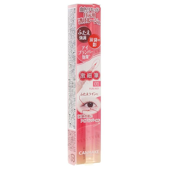 Canmake 3 Way Slim Eye Rouge Liner - 01 Pure Red