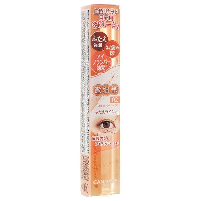 Canmake 3 Way Slim Eye Rouge Liner - 01 Pure Red