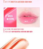 Fruity Glass Gloss - 6 Colors - #01 Grape Coke
