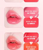 Fruity Glass Gloss - 6 Colors - #01 Grape Coke