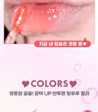 Fruity Glass Gloss - 6 Colors - #01 Grape Coke