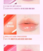 Fruity Glass Gloss - 6 Colors - #02 Chewy Tangerine