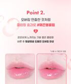 Fruity Glass Gloss - 6 Colors - #02 Chewy Tangerine