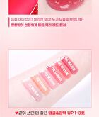 Fruity Glass Gloss - 6 Colors - #02 Chewy Tangerine