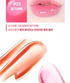 Fruity Glass Gloss - 6 Colors - #03 Giggle Strawberry