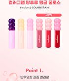 Fruity Glass Gloss - 6 Colors - #03 Giggle Strawberry