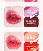 Fruity Glass Gloss - 6 Colors - #03 Giggle Strawberry