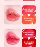 Fruity Glass Gloss - 6 Colors - #03 Giggle Strawberry