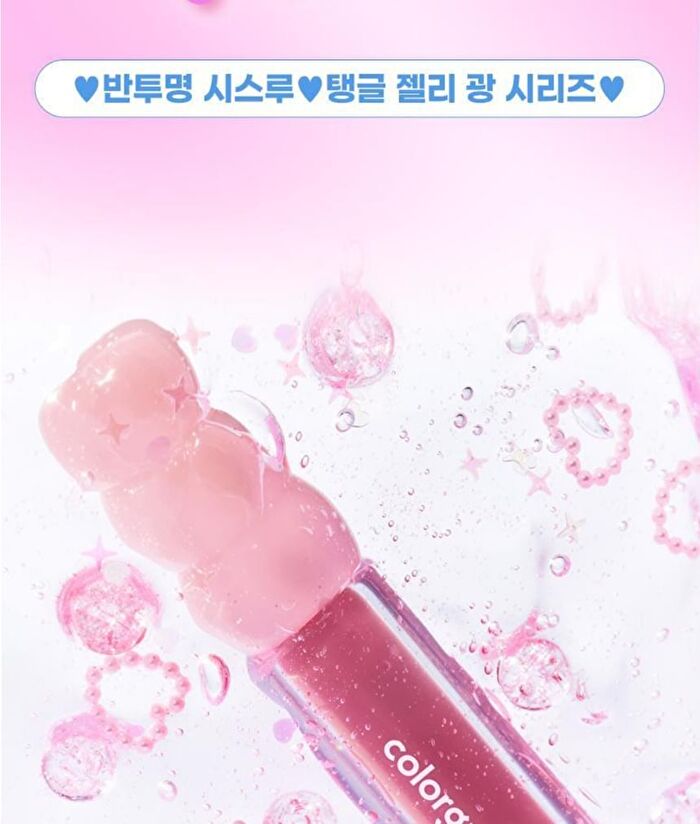 Fruity Glass Gloss - 6 Colors - #03 Giggle Strawberry
