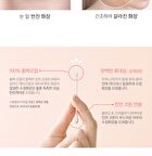 Sunset Camellia Remover Stick - 50 pcs