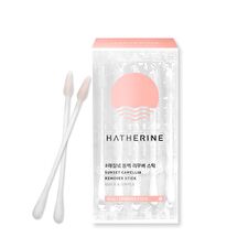 Hatherine Sunset Camellia Remover Stick - 50 pcs