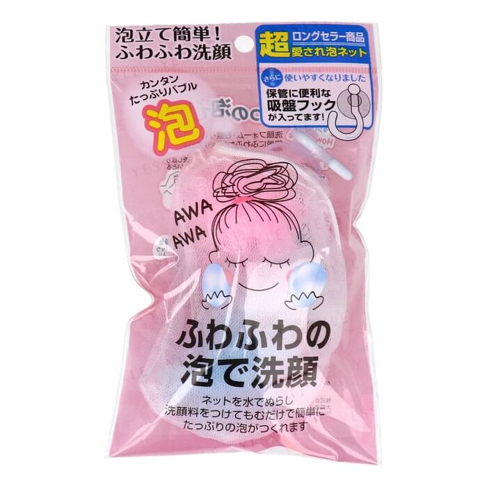 Ishihara Shoten Fluffy Face Wash Net AWA - 1 pc