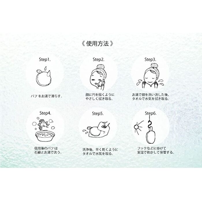 Makeup Remover Cleansing Puff - Gray - 1 pc