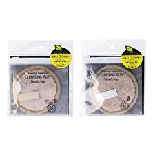 Makeup Remover Cleansing Puff - Gray - 1 pc