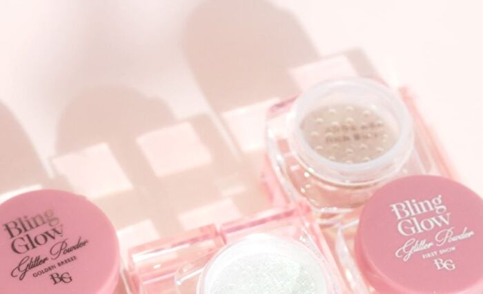 Glitter Powder - 2 Colors - #02 Golden Breeze
