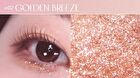 Glitter Powder - 2 Colors - #02 Golden Breeze