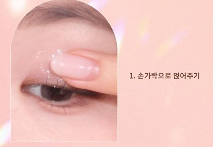 Glitter Powder - 2 Colors - #02 Golden Breeze