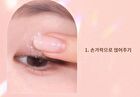 Glitter Powder - 2 Colors - #02 Golden Breeze