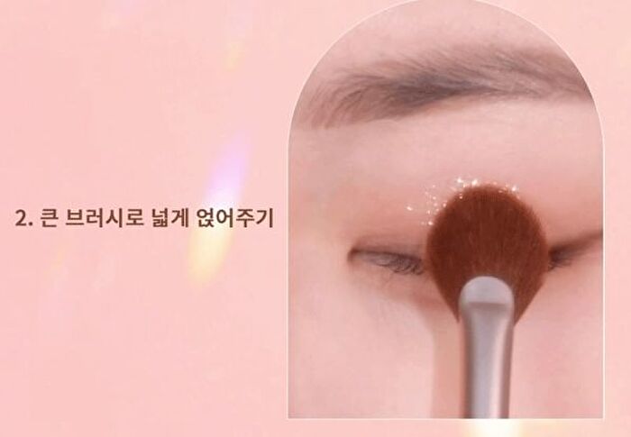 Glitter Powder - 2 Colors - #02 Golden Breeze