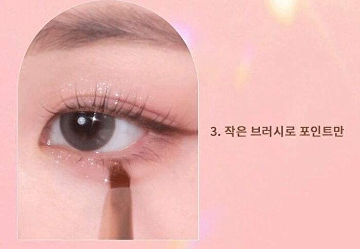 Glitter Powder - 2 Colors - #02 Golden Breeze