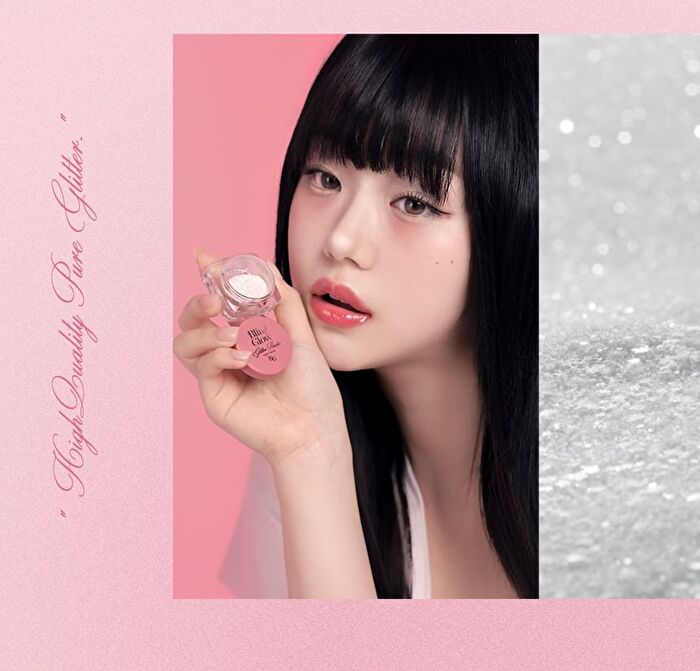 Glitter Powder - 2 Colors - #02 Golden Breeze