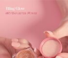 Glitter Powder - 2 Colors - #02 Golden Breeze