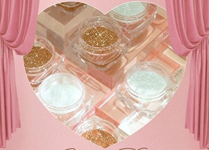 Glitter Powder - 2 Colors - #02 Golden Breeze