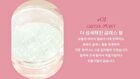 Glitter Powder - 2 Colors - #02 Golden Breeze