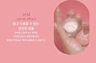 Glitter Powder - 2 Colors - #02 Golden Breeze