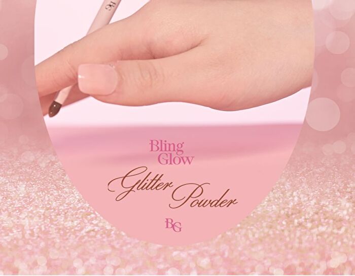 Glitter Powder - 2 Colors - #02 Golden Breeze