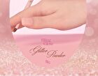 Glitter Powder - 2 Colors - #02 Golden Breeze