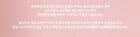 Glitter Powder - 2 Colors - #02 Golden Breeze
