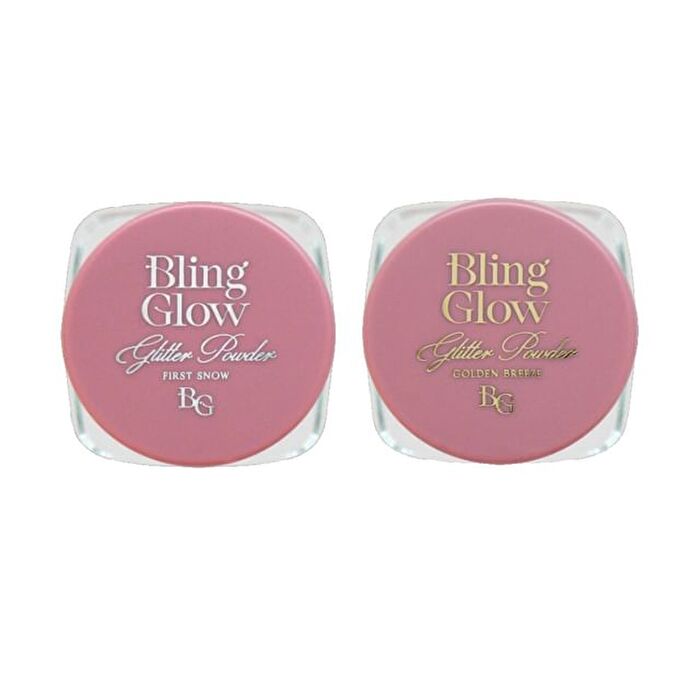 Glitter Powder - 2 Colors - #02 Golden Breeze
