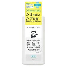 Bcl Kansosan Medical Moisture Essence Lotion - 230ml