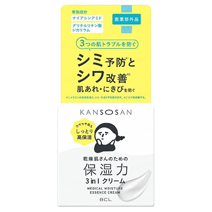 Bcl Kansosan Medical Moisture Essence Cream - 50g