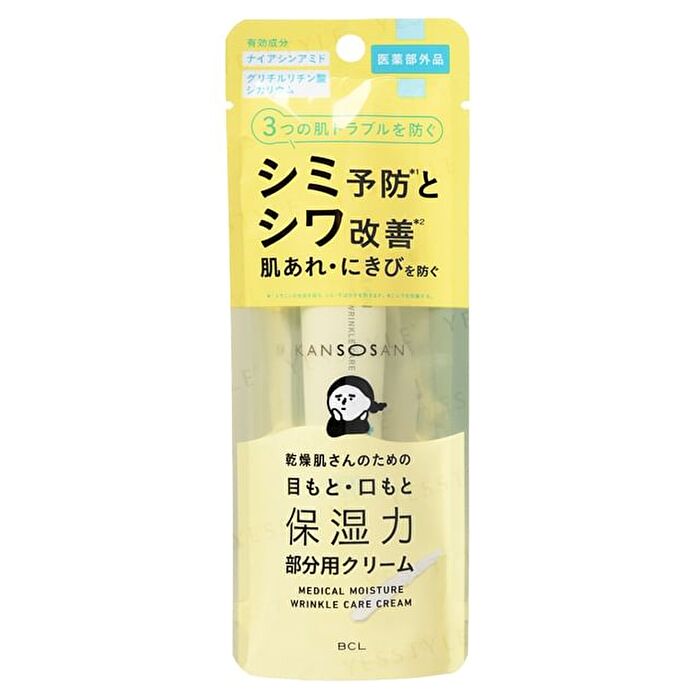 Bcl Kansosan Medical Moisture Wrinkle Care Cream - 20g