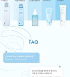 Hydro Boost Solution Serum Trial Size - 7ml